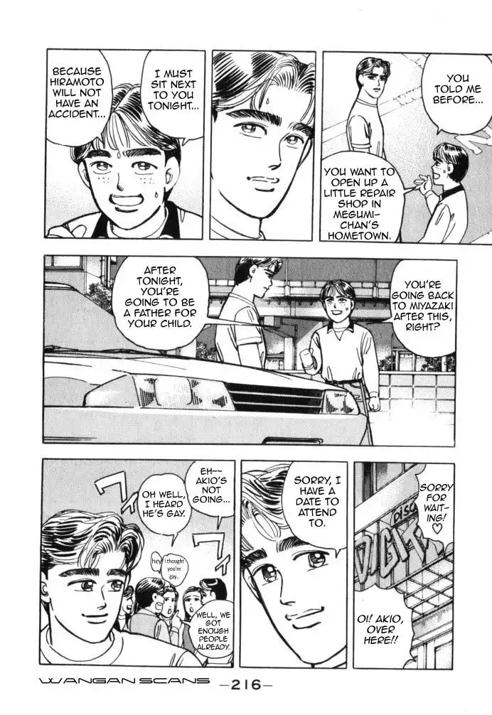 Wangan Midnight Chapter 45 10